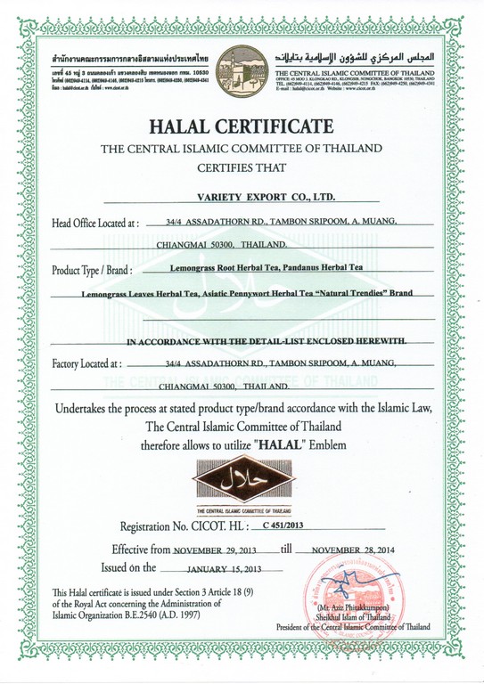 naturaltrendies Certification