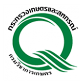 รูปภาพสำหรับผู้ผลิต กรมวิชาการเกษตร ชาสมุนไพร