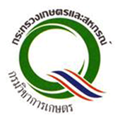 รูปภาพสำหรับผู้ผลิต HCCP ชาสมุนไพร
